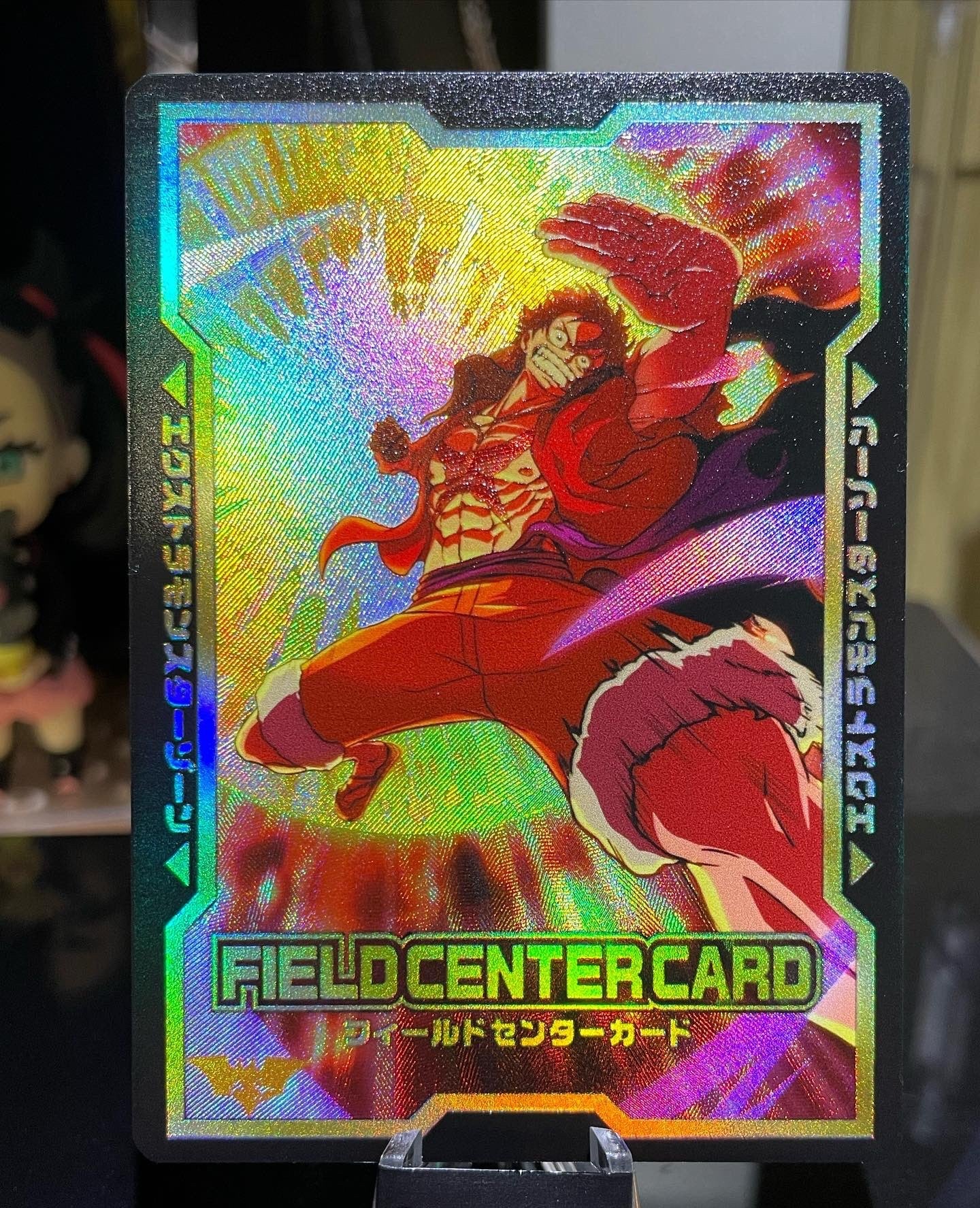 One Piece Luffy Field Center