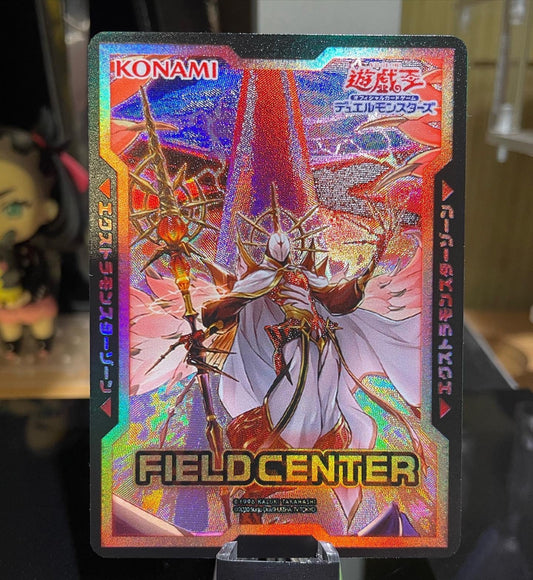 Dramaturge Of Despia Field Center