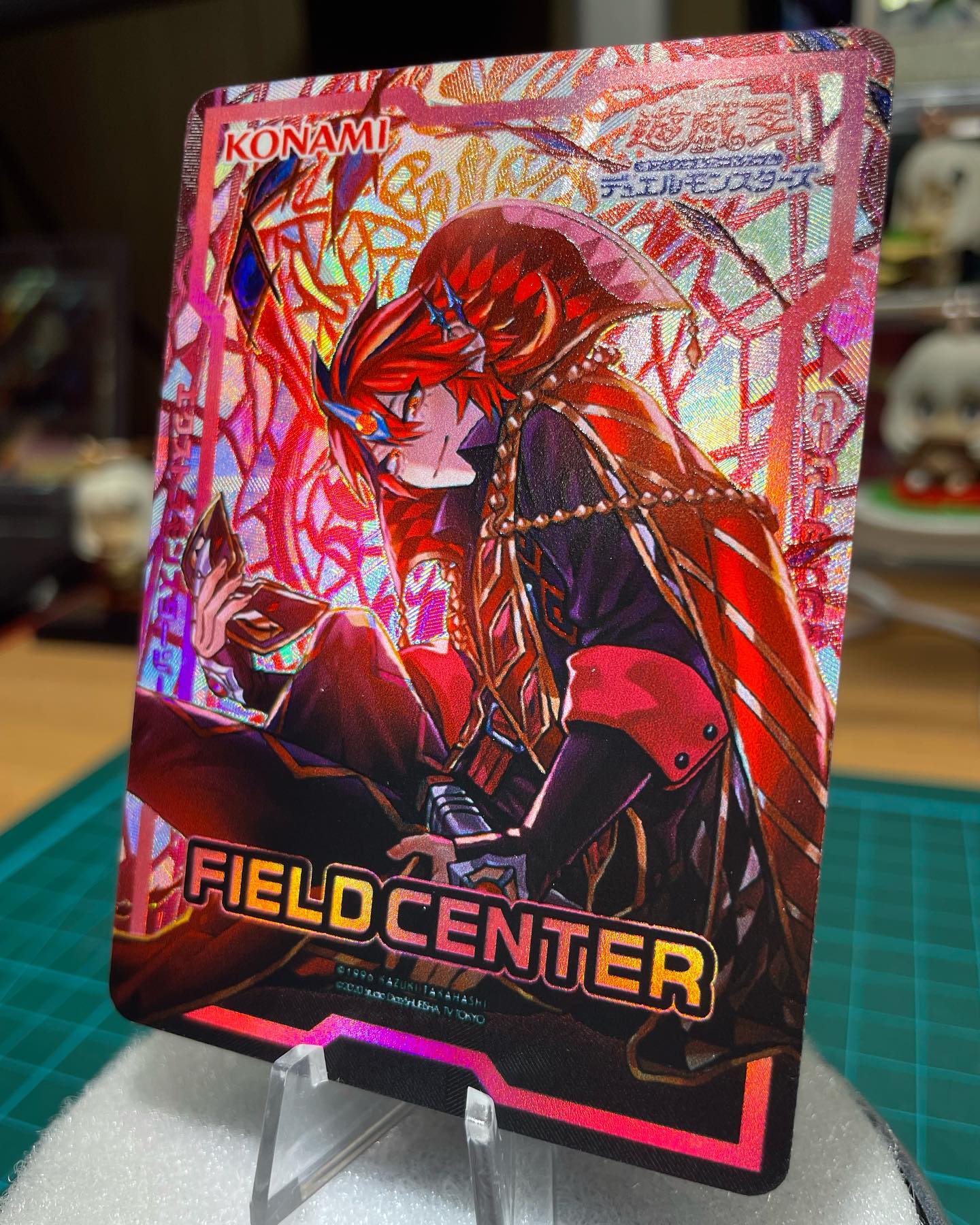 Aluber Field Center